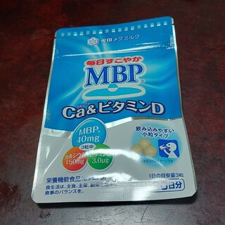 毎日すこやか MBP Ca&ビタミンD(その他)