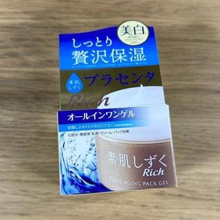 アサヒ(アサヒ)の素肌しずく Rich オールインワンゲル プラセンタ(オールインワン化粧品)