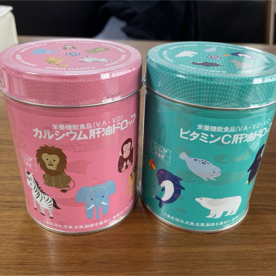 河合製薬　肝油ドロップビタミンC／カルシウム　2缶セット 食品/飲料/酒の健康食品(ビタミン)の商品写真