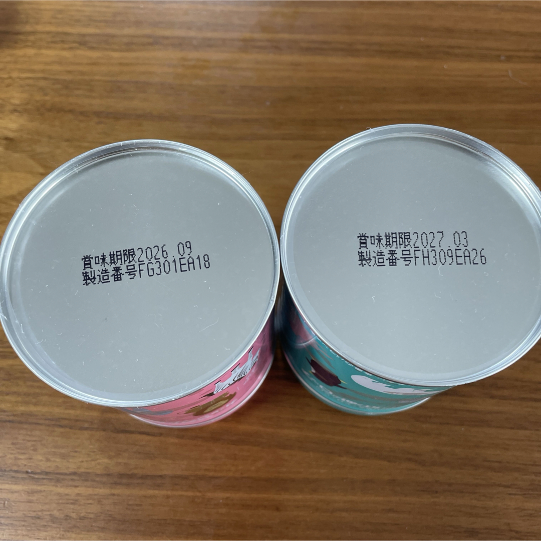 河合製薬　肝油ドロップビタミンC／カルシウム　2缶セット 食品/飲料/酒の健康食品(ビタミン)の商品写真