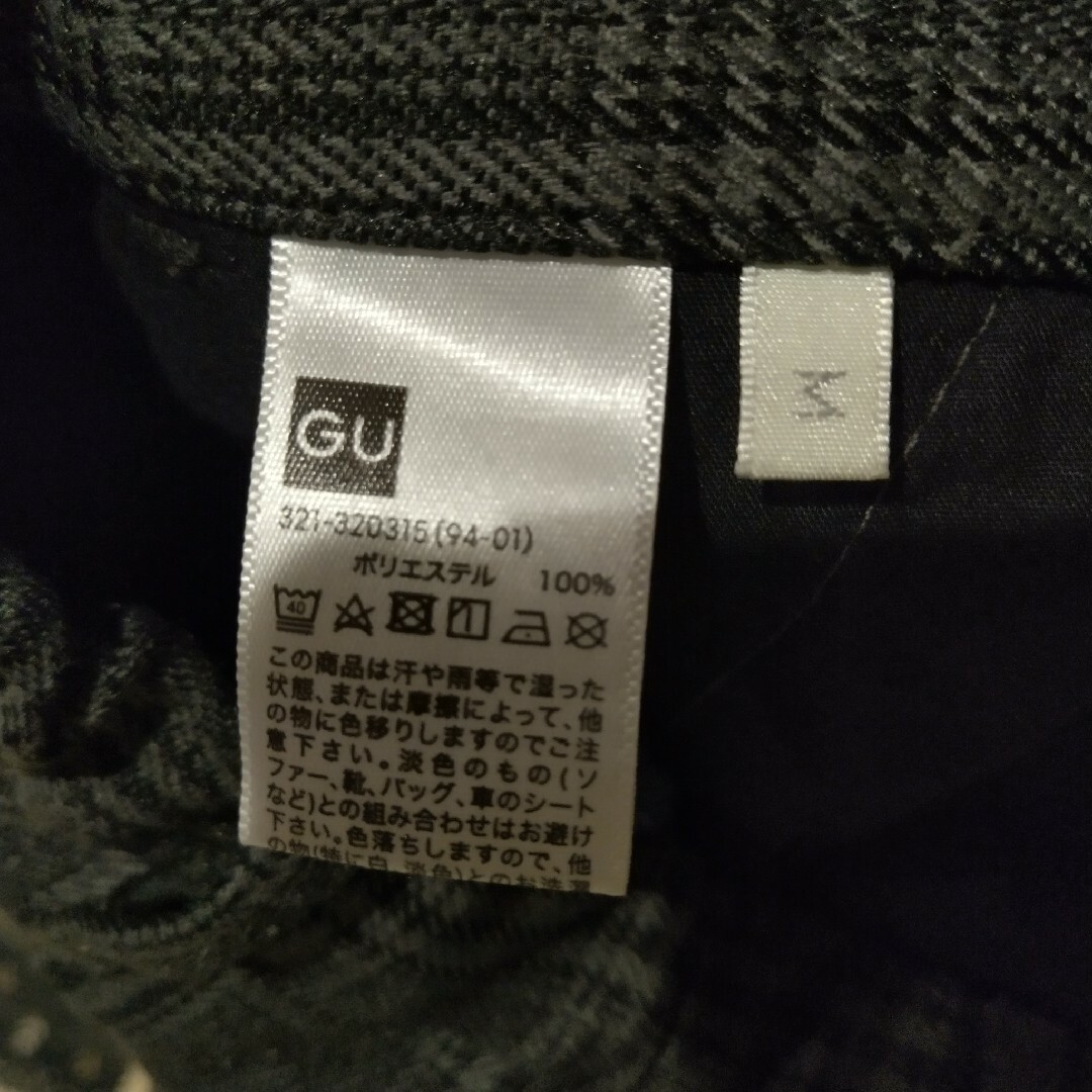 GU(ジーユー)のGU　ウールライク　イージーアンクルパンツ　チェック柄 メンズのパンツ(スラックス)の商品写真