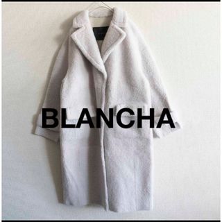 アパルトモンドゥーズィエムクラス(L'Appartement DEUXIEME CLASSE)のNM様　BLANCHA ムートンコート　ブランカ　リアルムートン　チェスター(ムートンコート)