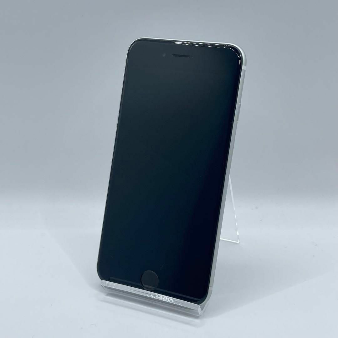 美品 iPhone SE 第2世代 (SE2) ホワイト 128GB スマホ/家電/カメラのスマートフォン/携帯電話(スマートフォン本体)の商品写真