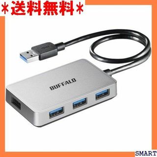 ☆送料無料 BUFFALO PS4対応 USB3.0 バス /PS3対応 145(その他)