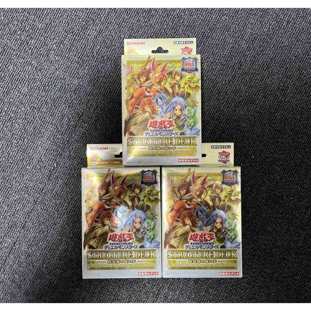フュージョンワールド ベジット SCRスーパーパラレル フュージョンワールド ベジット SCRスーパーパラレル