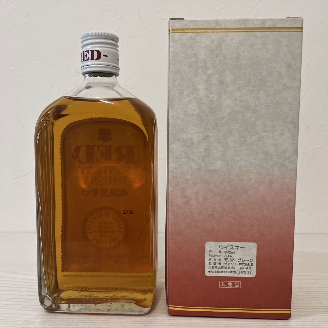 サントリー - サントリー レッド 超淡麗辛口 非売品 新品未開封 サントリー - サントリー レッド 超淡麗辛口 非売品 新品未開封