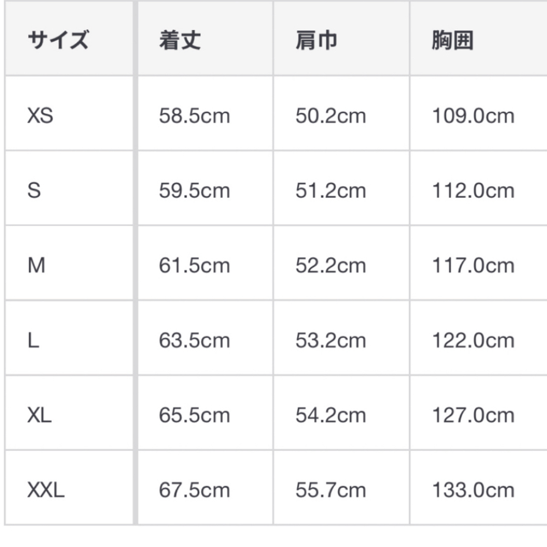 MUJI (無印良品)(ムジルシリョウヒン)のMUJI レディースのジャケット/アウター(ナイロンジャケット)の商品写真