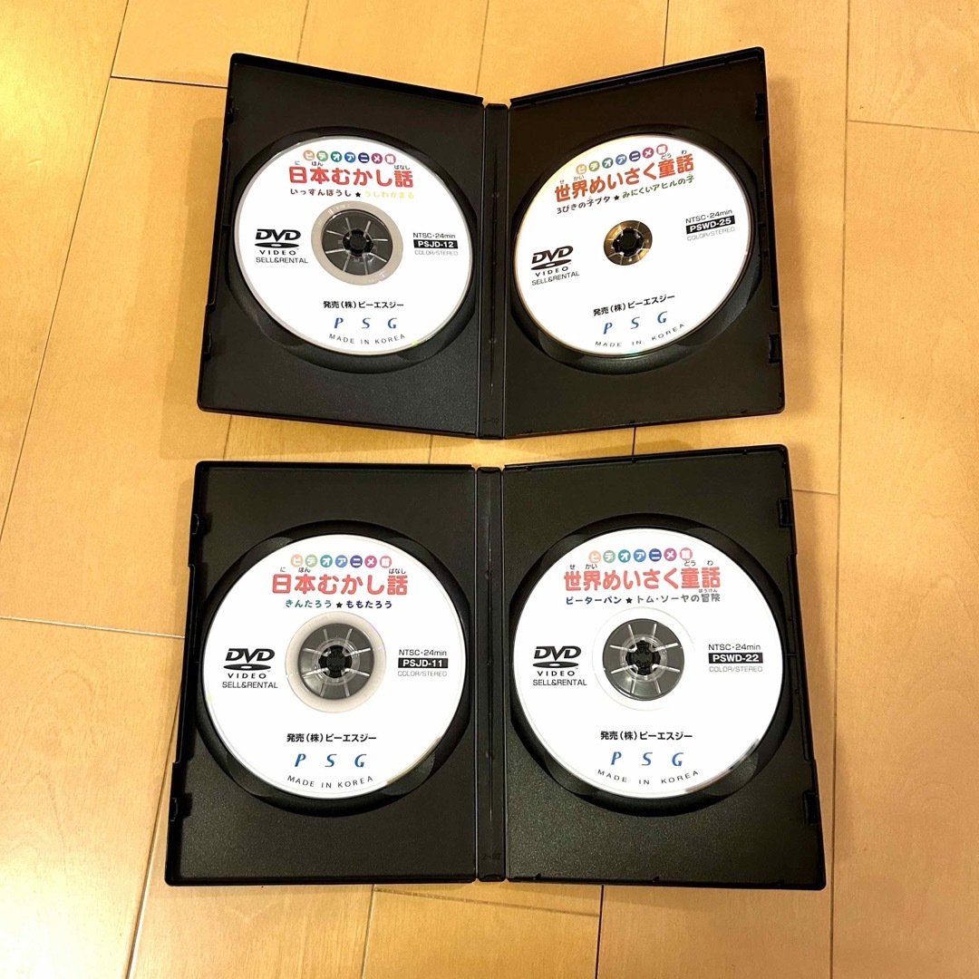 童話　DVD 2セット エンタメ/ホビーのDVD/ブルーレイ(キッズ/ファミリー)の商品写真