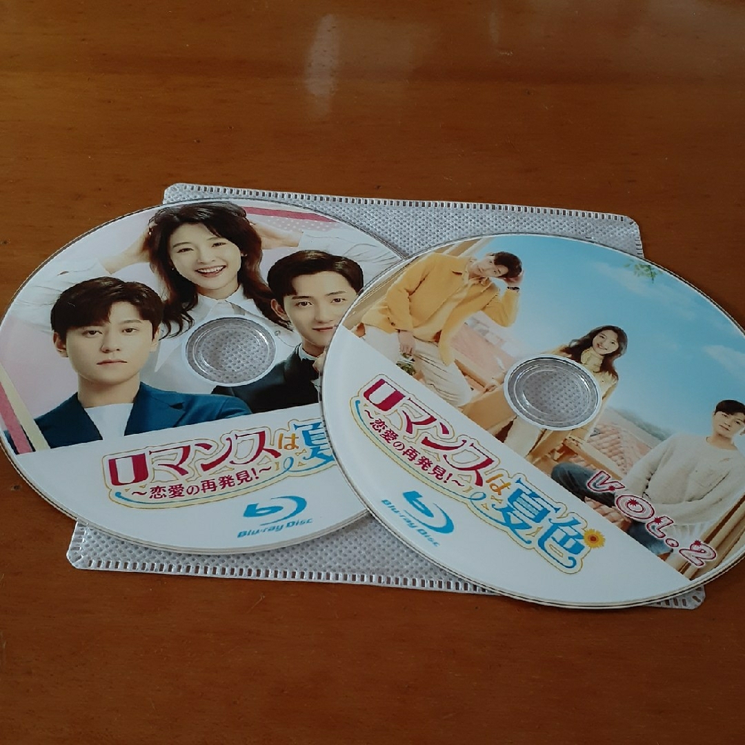 ロマンスは夏色 エンタメ/ホビーのDVD/ブルーレイ(韓国/アジア映画)の商品写真