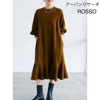 アーバンリサーチロッソ(URBAN RESEARCH ROSSO)のアーバンリサーチ　ROSSO 裾フリルワンピース(ロングワンピース/マキシワンピース)