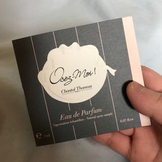 Chantal Thomassの中古フリマアイテム一覧 Chantal Thomassの中古フリマアイテム一覧