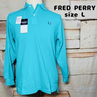 フレッドペリー(FRED PERRY)の【希少】デッドストック フレッドペリー 長袖 ポロシャツ 90s ビンテージ(ポロシャツ)