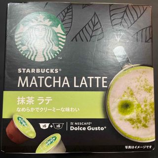 スターバックス(Starbucks)の値下げ可！スタバ 抹茶ラテ ネスカフェ ドルチェ グスト 専用カプセル(6杯分)(コーヒー)