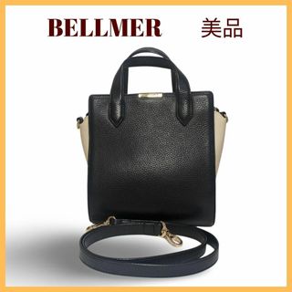 エストネーション(ESTNATION)の【美品】BELLMERベルメール　2way ハンドショルダーバッグ　バイカラー(ショルダーバッグ)