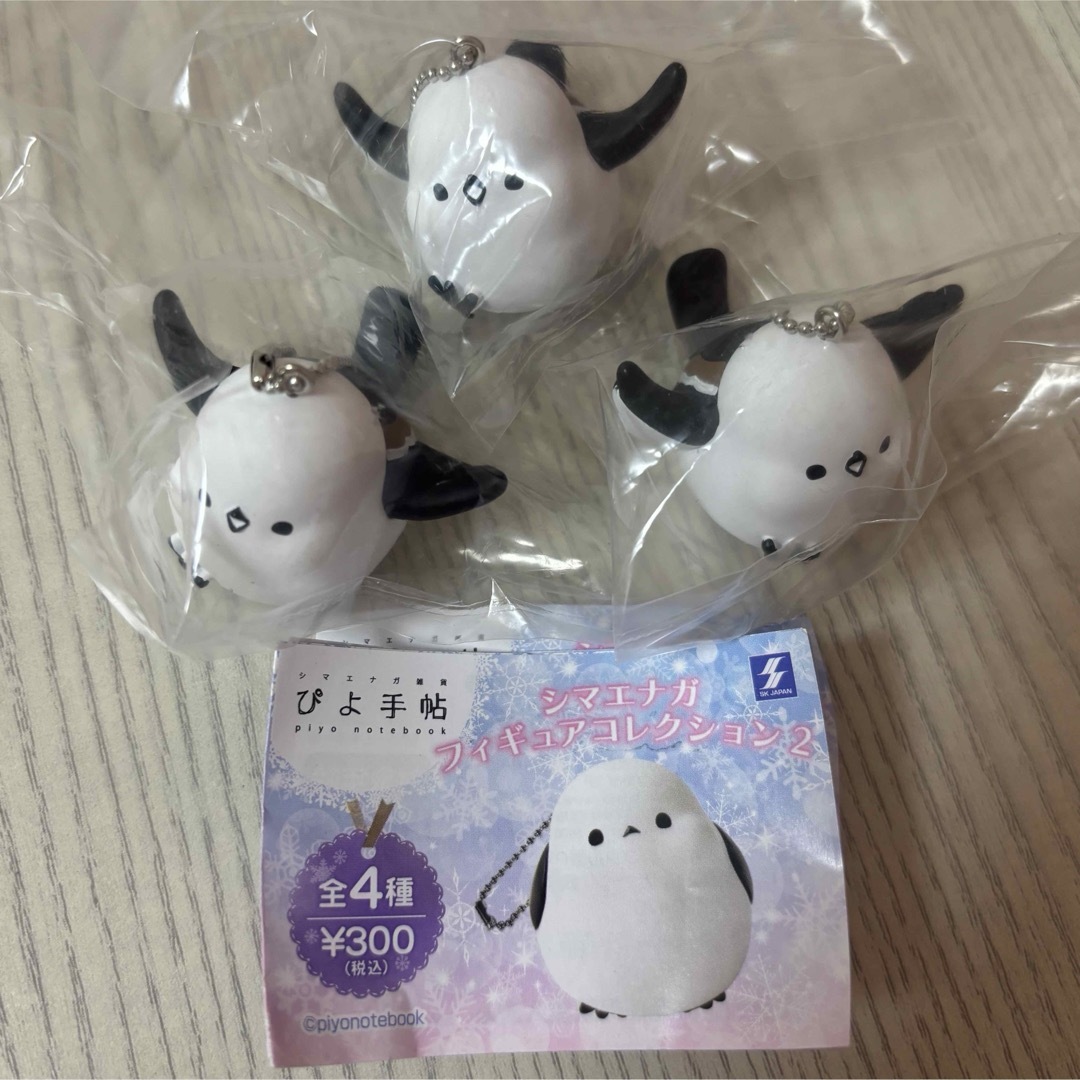 シマエナガフィギュアコレクション2 ガチャ カプセル シマエナガ 走ってくる エンタメ/ホビーのフィギュア(その他)の商品写真