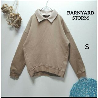 バンヤードストーム(BARNYARDSTORM)のBARNYARDSTORM バンヤードストーム　エリ付きプルオーバー(トレーナー/スウェット)