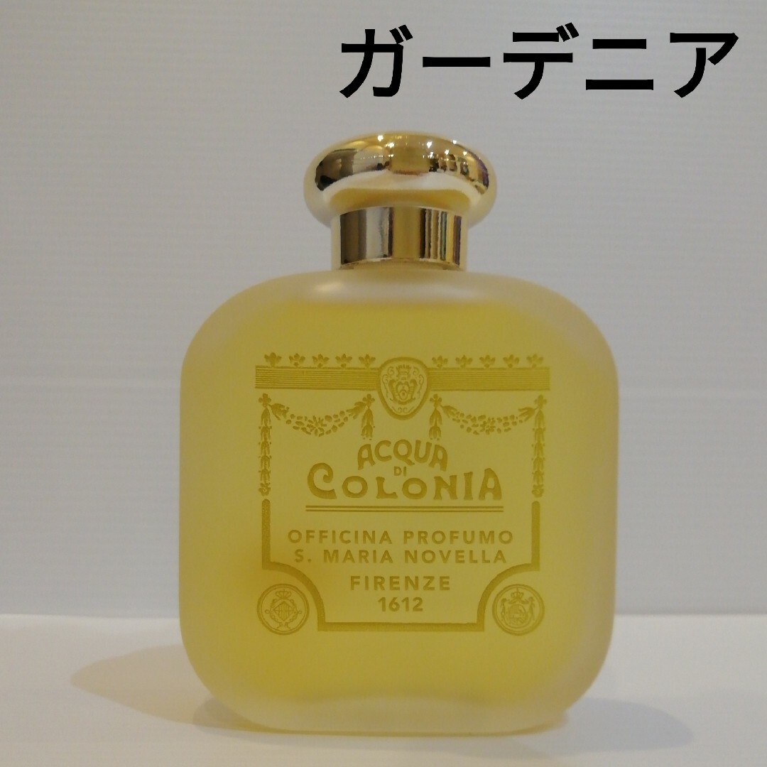 Santa Maria Novella(サンタマリアノヴェッラ)のサンタ・マリア・ノヴェッラ ガーデニア オーデコロン 100ml コスメ/美容の香水(香水(女性用))の商品写真