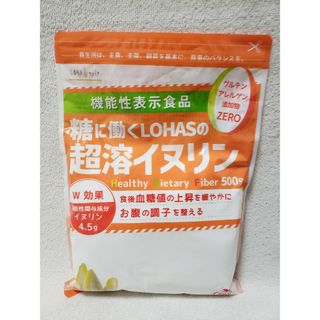 イヌリン　500g　LOHAStyle(ダイエット食品)