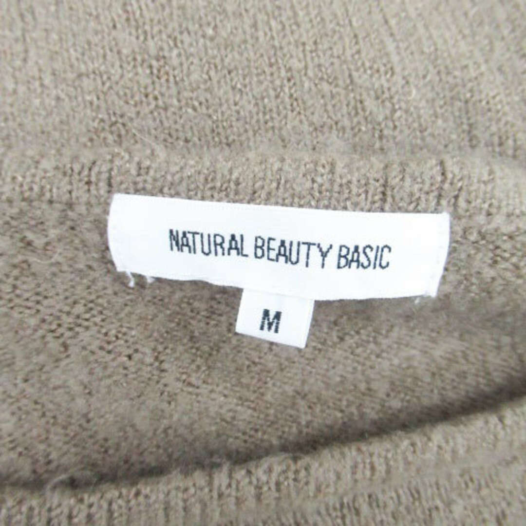 NATURAL BEAUTY BASIC(ナチュラルビューティーベーシック)のナチュラルビューティーベーシック ニット セーター ラウンドネック 長袖 M 茶 レディースのトップス(ニット/セーター)の商品写真