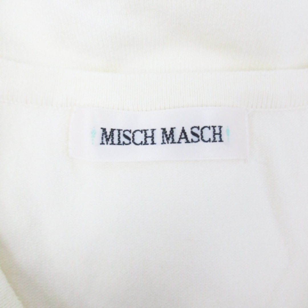 MISCH MASCH(ミッシュマッシュ)のミッシュマッシュ ニットカーディガン ミドル丈 無地 M 黄色 イエロー レディースのトップス(カーディガン)の商品写真