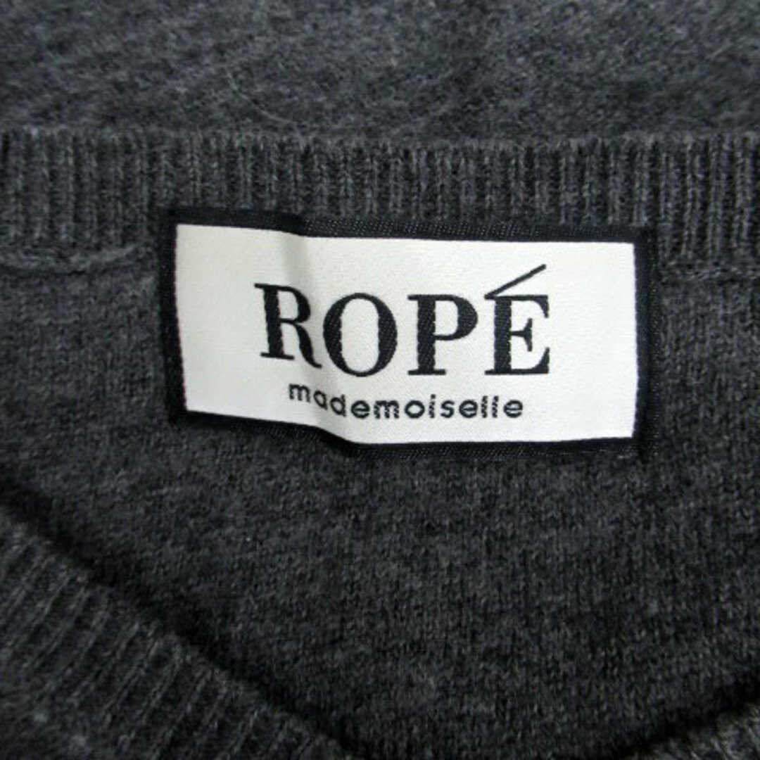 ROPE’(ロペ)のロペ ニット カットソー Vネック 七分袖 無地 ウール 38 チャコールグレー レディースのトップス(ニット/セーター)の商品写真