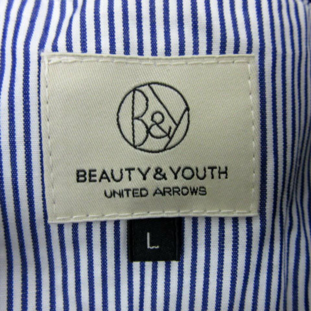 BEAUTY&YOUTH UNITED ARROWS(ビューティアンドユースユナイテッドアローズ)のB&Y ユナイテッドアローズ ニットカーディガン 無地 ウール L 紺 メンズのトップス(カーディガン)の商品写真