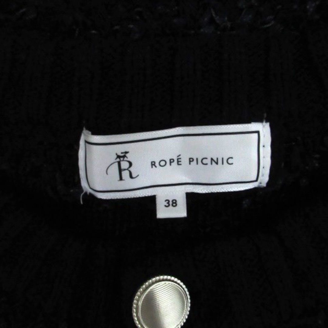 Rope' Picnic(ロペピクニック)のロペピクニック ニットカーディガン ラウンドネック ミドル丈 38 紺 ネイビー レディースのトップス(カーディガン)の商品写真