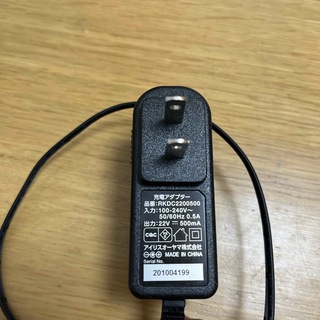 アイリスオーヤマ(アイリスオーヤマ)のアイリスオオヤマ　充電アダプター　RKDC2200500(バッテリー/充電器)