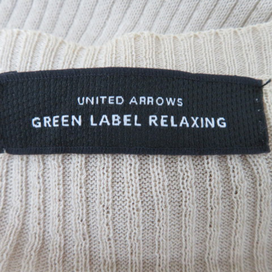 UNITED ARROWS green label relaxing(ユナイテッドアローズグリーンレーベルリラクシング)のグリーンレーベルリラクシング ユナイテッドアローズ カーディガン ガウン レディースのトップス(カーディガン)の商品写真