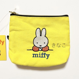ミッフィー(miffy)のミッフィー 刺繍 ティッシュポーチ イエロー(キャラクターグッズ)