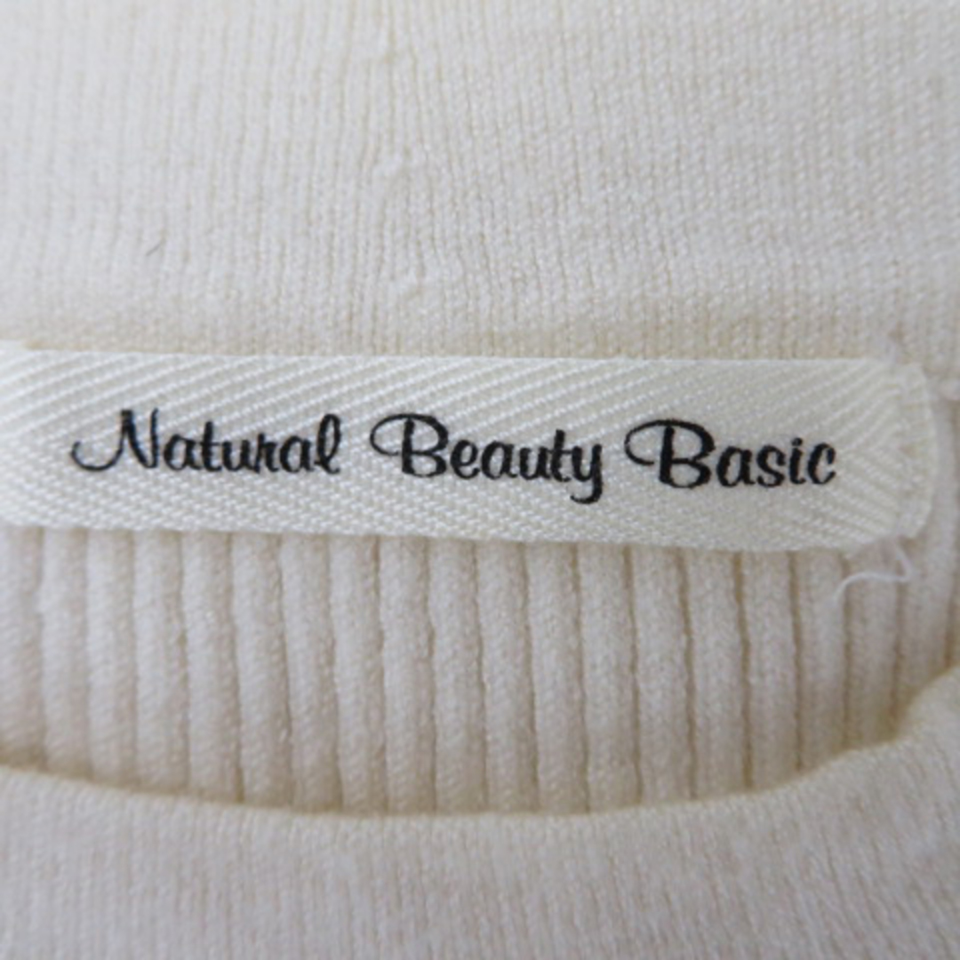 NATURAL BEAUTY BASIC(ナチュラルビューティーベーシック)のナチュラルビューティーベーシック リブニット カットソー 長袖 クルーネック レディースのトップス(ニット/セーター)の商品写真