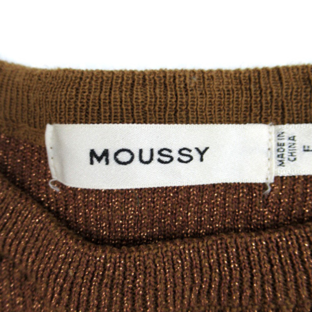 moussy(マウジー)のマウジー ニット カットソー 長袖 ラウンドネック リブ ラメ F ブラウン レディースのトップス(ニット/セーター)の商品写真