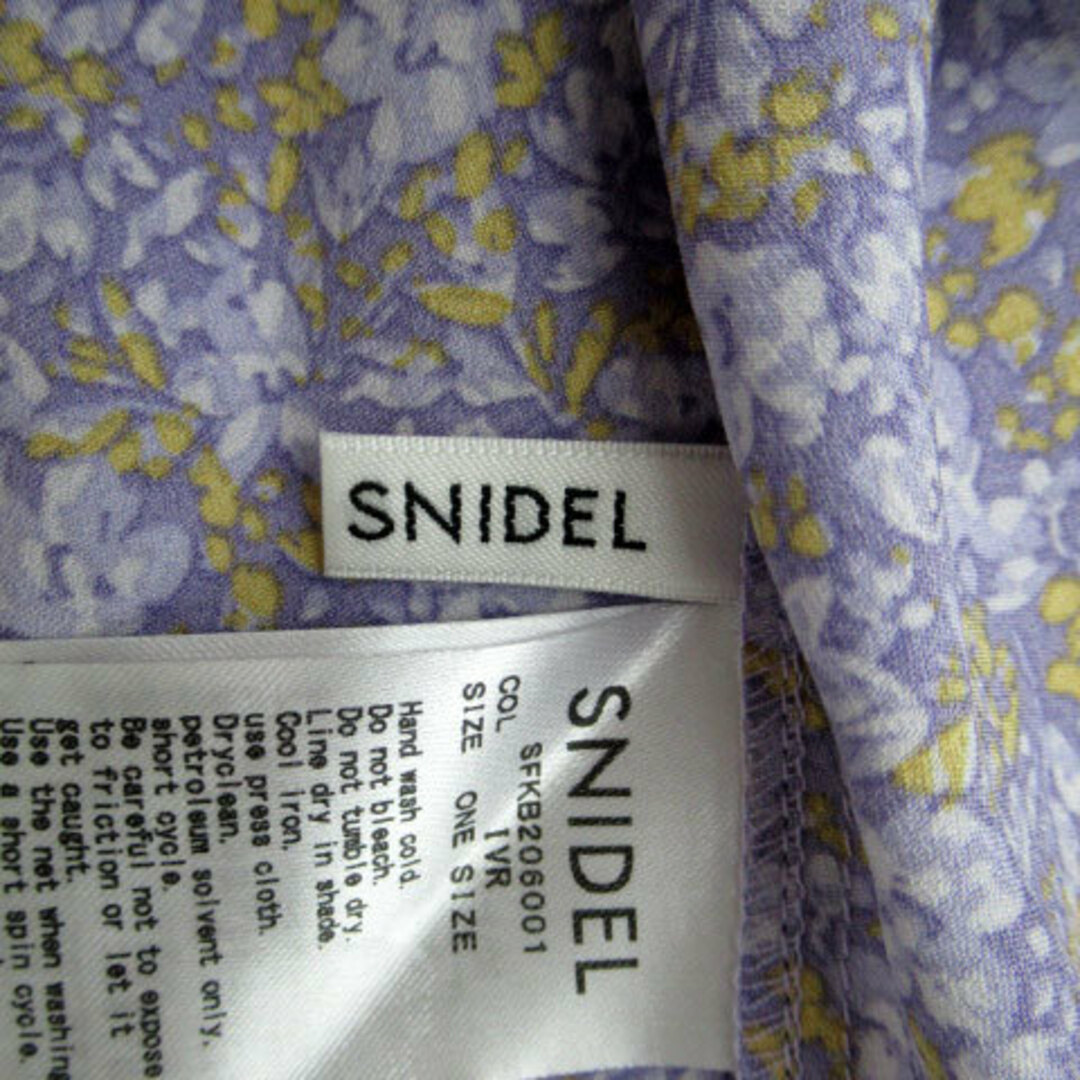 SNIDEL(スナイデル)のスナイデル カットソー 長袖 ハイネック 花柄 ONE マルチカラー 紫 黄 レディースのトップス(カットソー(長袖/七分))の商品写真