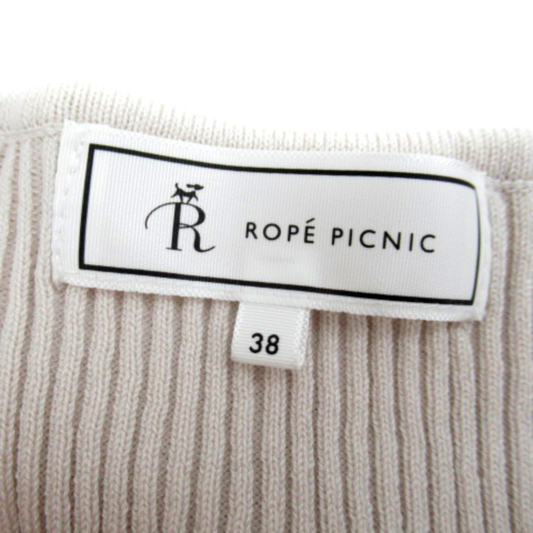 Rope' Picnic(ロペピクニック)のロペピクニック リブニット カットソー 五分袖 スクエアネック ライトベージュ レディースのトップス(ニット/セーター)の商品写真