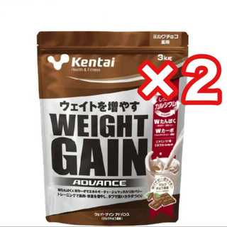 ケンタイ(Kentai)の Kentai(ケンタイ) ウェイトゲインアドバンス ミルクチョコ風味(3kg)(ダイエット食品)