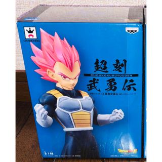 一番くじ ドラゴンボール超 スーパーヒーロー 1ロット販促品&未使用 ...