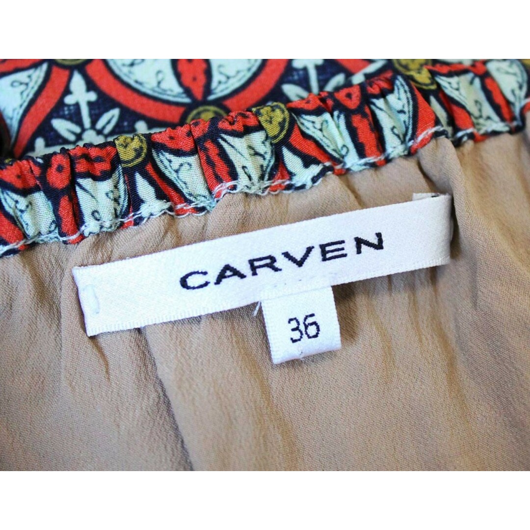 CARVEN(カルヴェン)の【春夏物 新入荷】●CARVEN/カルヴェン●総柄シルクスカート/膝上丈/ウエストゴム オレンジ色×ライトグリーン/緑 レディース 36【中古】春夏  402042 レディースのスカート(その他)の商品写真