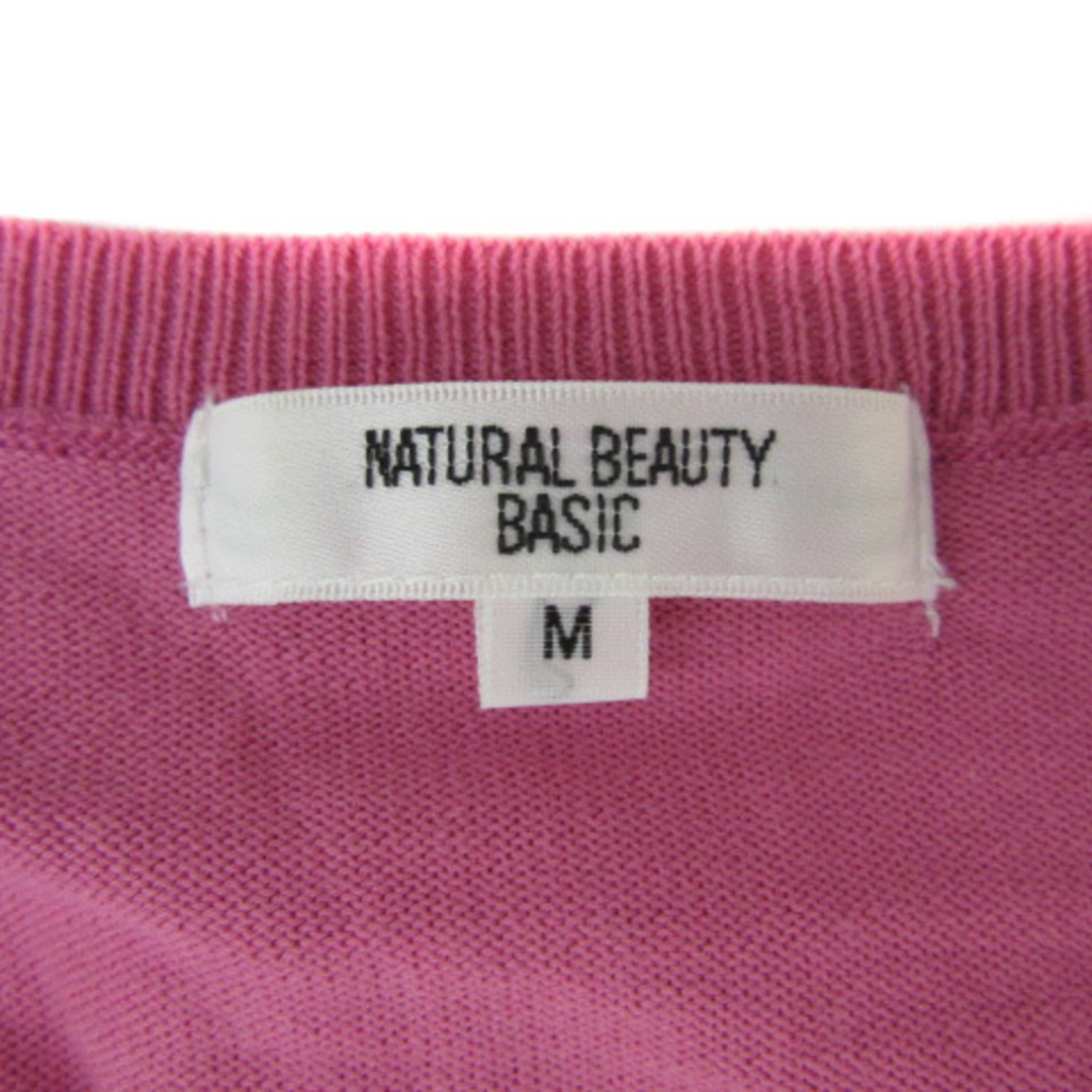 NATURAL BEAUTY BASIC(ナチュラルビューティーベーシック)のナチュラルビューティーベーシック ニットカーディガン 九分袖 無地 M ピンク レディースのトップス(カーディガン)の商品写真