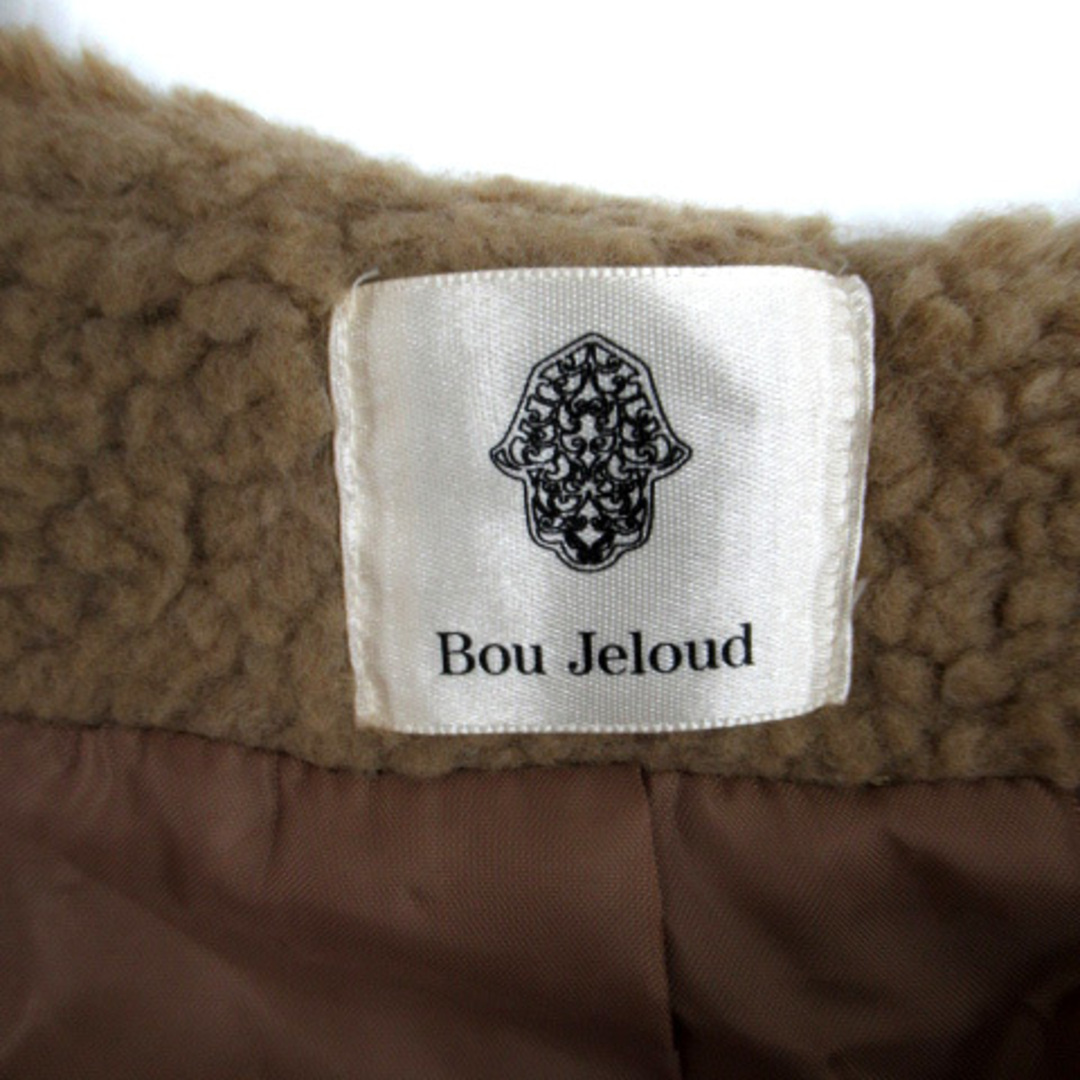 Bou Jeloud(ブージュルード)のブージュルード Bou Jeloud ノーカラーコート ロング丈 ボア 38 茶 レディースのジャケット/アウター(その他)の商品写真