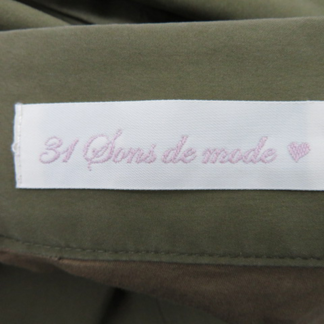 31 Sons de mode(トランテアンソンドゥモード)のトランテアン ソン ドゥ モード フレアスカート ギャザースカート ミモレ丈 レディースのスカート(ひざ丈スカート)の商品写真