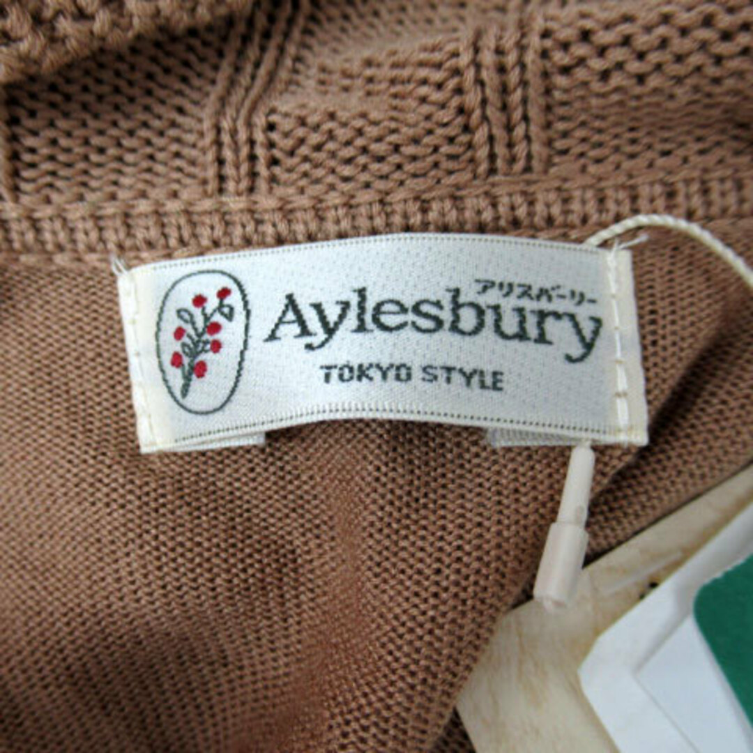 Aylesbury(アリスバーリー)のアリスバーリー カーディガン ミドル丈 前開き フリル L 茶 ブラウン レディースのトップス(カーディガン)の商品写真