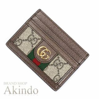 グッチ(Gucci)の【新品】グッチ カードケース GGスプリーム キャンバス シェリーライン ブラウン レザー メンズ レディース カード入れ パスケース Suica ICカード GUCCI 薄型 コンパクト(名刺入れ/定期入れ)