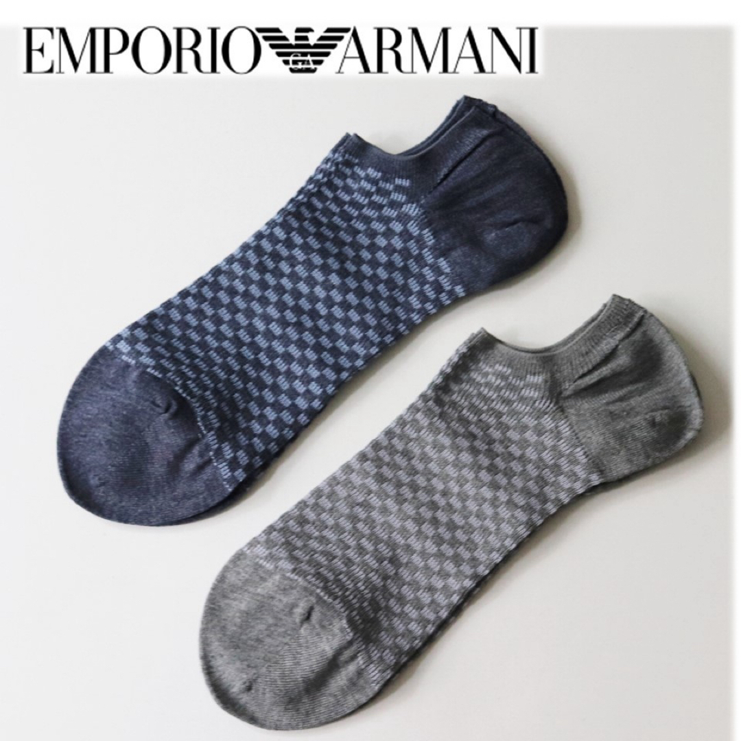 Emporio Armani(エンポリオアルマーニ)の《エンポリオアルマーニ》箱付新品 ブロックチェック柄ソックス2足 25~27cm メンズのレッグウェア(ソックス)の商品写真