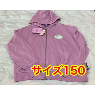 シスタージェーン(sister jane)のジェニー  パーカー  子供服  サイズ150  新品(ジャケット/上着)