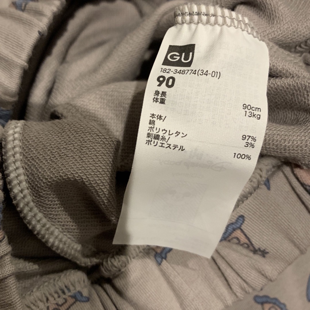 GU(ジーユー)の売りきり価格♡GU ダンボ　セットアップ　キッズ キッズ/ベビー/マタニティのキッズ服男の子用(90cm~)(Tシャツ/カットソー)の商品写真