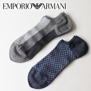 エンポリオアルマーニ(Emporio Armani)の《エンポリオアルマーニ》箱付新品 ブロックチェック柄ソックス2足 25~27cm(ソックス)