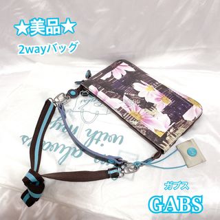 【美品】ガブス 2way ショルダーバッグ ハンドバッグ マルチ レディース(ショルダーバッグ)