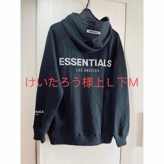 ERL SWIRL イーアールエル パーカー フーディ 古着 YEEZY GAPの通販