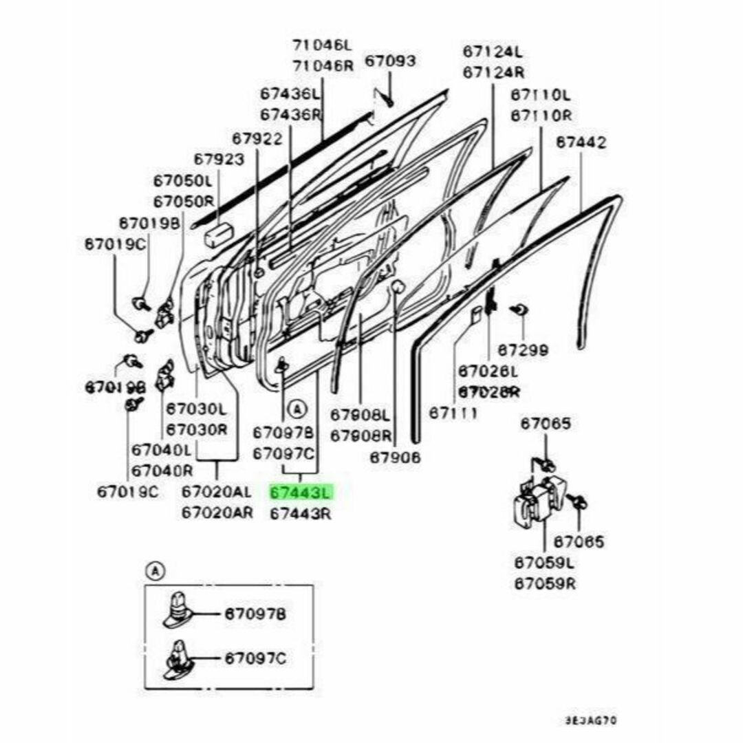 三菱(ミツビシ)のミツビシ ランサー  ウェザストリップ フロント オープニング アウタ 左右 自動車/バイクの自動車(車種別パーツ)の商品写真