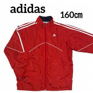 アディダス(adidas)のadidas ナイロンジャケット　160センチ(ジャケット/上着)